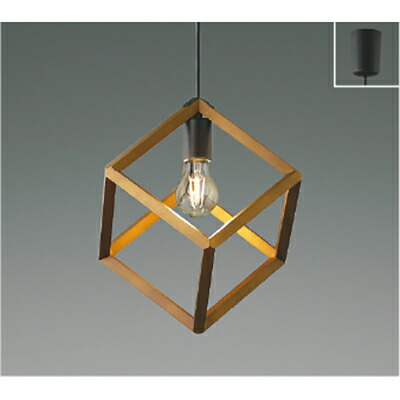 コイズミ照明　ペンダント　【品番：AP51299】