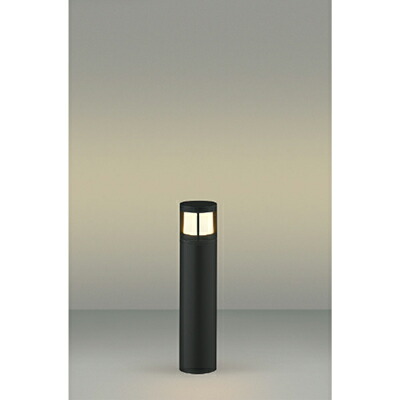 コイズミ照明　ガーデンライト　【品番：AU51338】