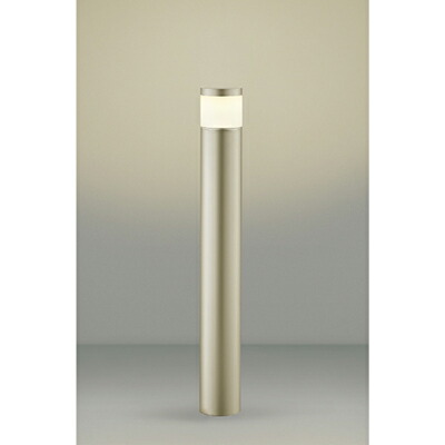 コイズミ照明　ガーデンライト　【品番：AU51421】