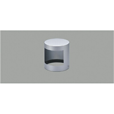 コイズミ照明　フード　【品番：AE51441E】