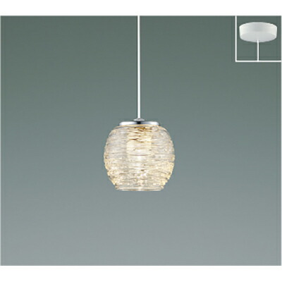 コイズミ照明　ペンダント　【品番：AP52353】