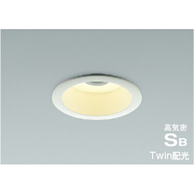 コイズミ照明　高気密SBダウンライト　【品番：AD52726】