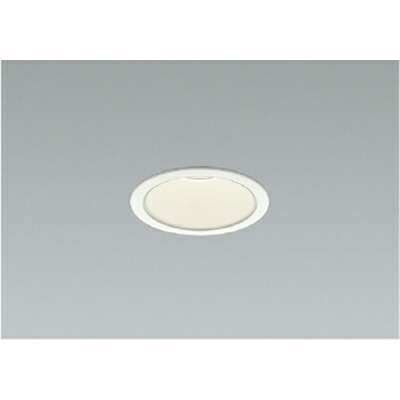 コイズミ照明　ダウンライト　【品番：AD53373】