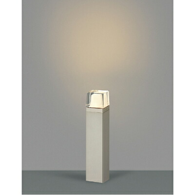 コイズミ照明　ガーデンライト　【品番：AU53902】