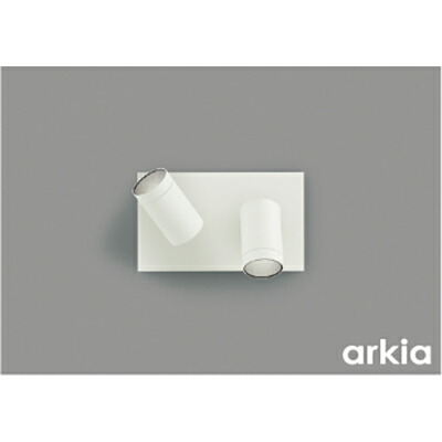 コイズミ照明 ブラケット 【品番：AB53966】