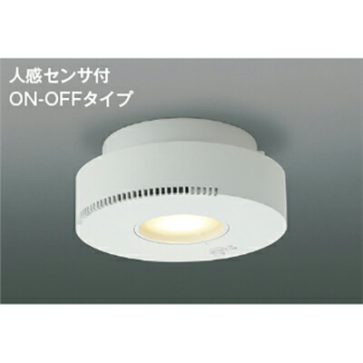 コイズミ照明　小型シーリング　【品番：AH54245】