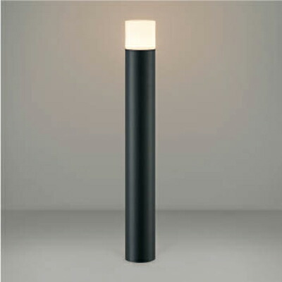 コイズミ照明　ガーデンライト　【品番：AU54500】