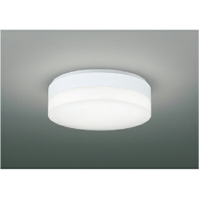 コイズミ照明　シーリング　【品番：AH54663】