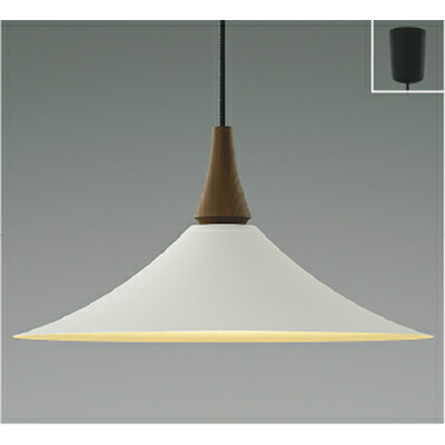 ペンダント AP54279 コイズミ[AP54279]ペンダント Koizumi コイズミ照明 LEDペンダント