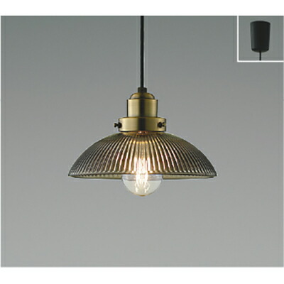 コイズミ照明　ペンダント　【品番：AP54918】