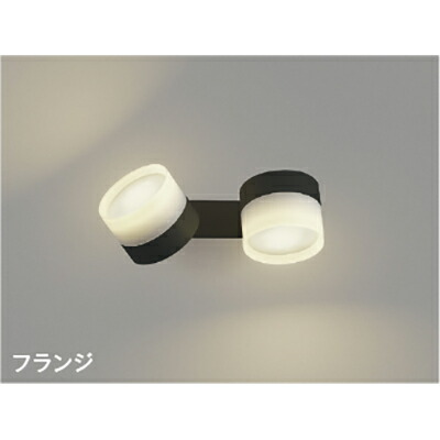 コイズミ照明　可動ブラケット　【品番：AB55033】 12,097円