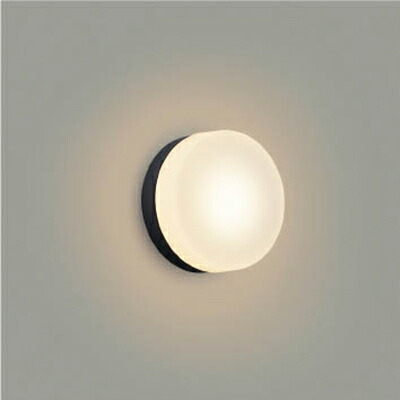 コイズミ照明　防雨防湿型ブラケット Koizumi コイズミ照明 LED防雨防湿型ブラケット AU57447 | 商品紹介