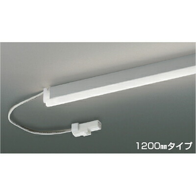 コイズミ照明　間接照明　【品番：AL92015L】 17,786円