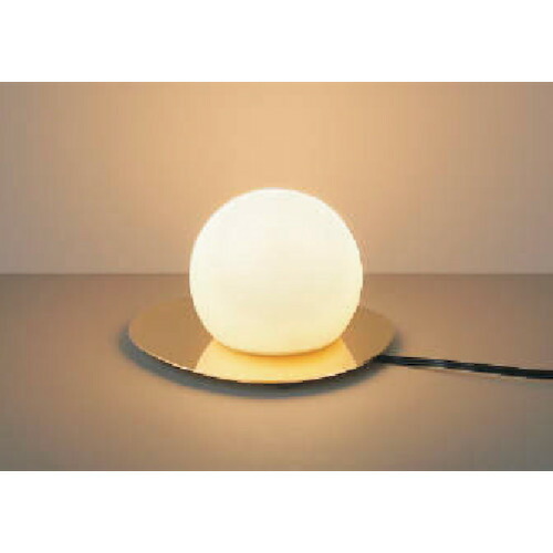 コイズミ照明　コイズミ　住宅・店舗用照明　非調光　電球色　ＬＥＤ一体型　シリコンセード　テーブルスタンド　金色　６０Ｗ相当　【品番：AT51305】