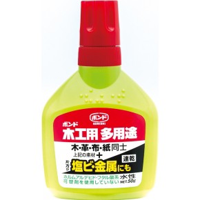 コニシ ボンド 木工用 多用途 50g（ボトル） 10個入