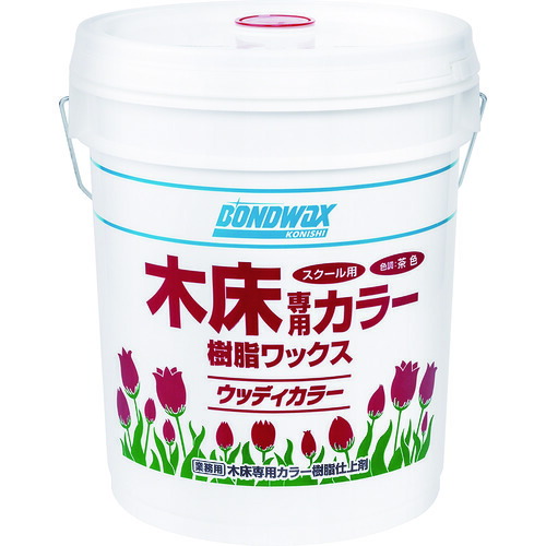 コニシ　ウッディカラー　１８Ｌ　【品番：82013】