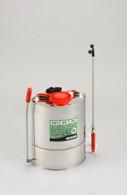 工進　背負い式ステンレス製手動噴霧器（SS-10-AAA-0）　【品番：SS-10】_1