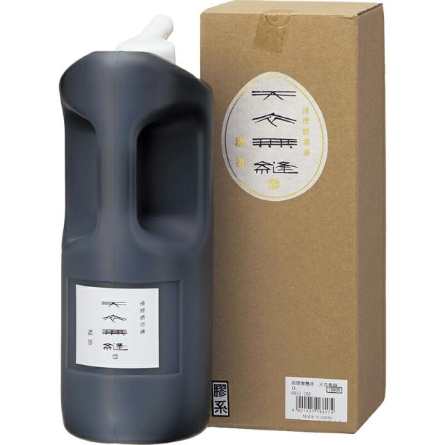 呉竹　油煙磨墨液 天衣無縫 1L　【品番：BB11-100】