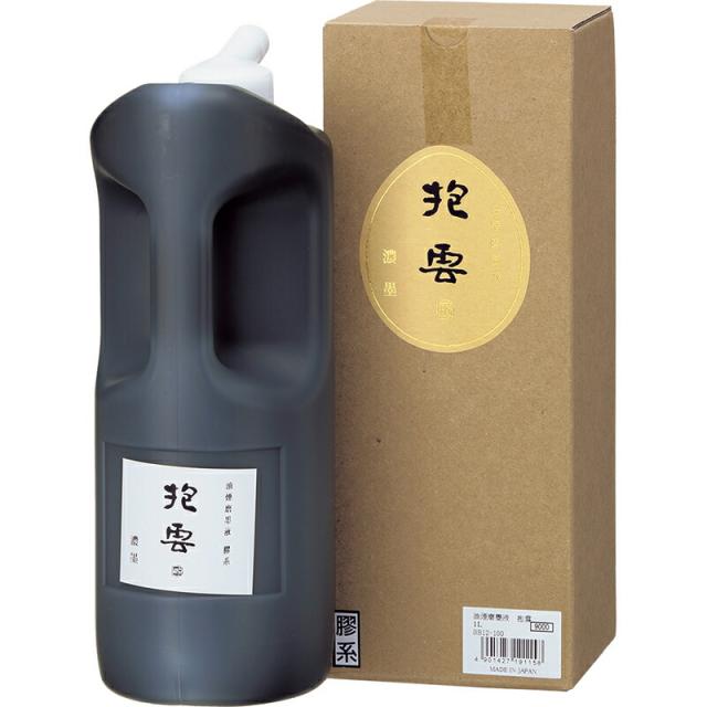 呉竹　油煙磨墨液 抱雲 1L　【品番：BB12-100】