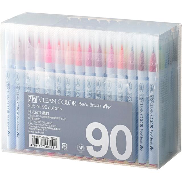呉竹　ZIG クリーンカラーリアルブラッシュ 90V　【品番：RB-6000AT/90V】