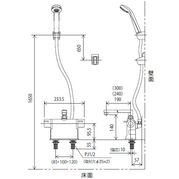 KVK デッキ形サーモスタット式シャワー混合水栓 KF3011T - 3