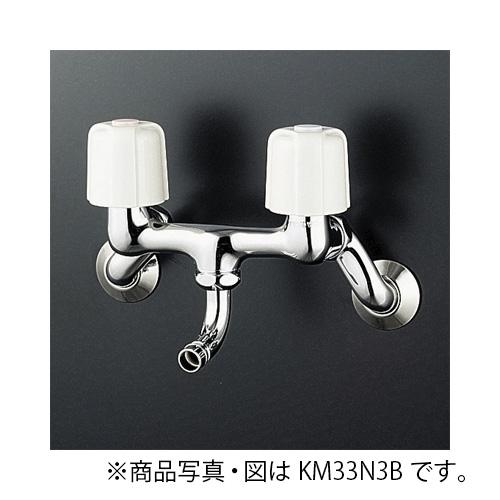 KVK　2ハンドル混合栓（ワンタッチノズル付）　寒冷地用　【品番：KM33N3WB】