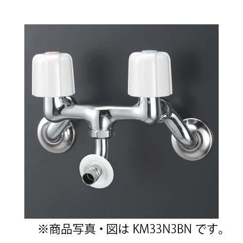 KVK　2ハンドル混合栓（ツバ付ワンタッチノズル付）　寒冷地用　【品番：KM33N3WBN】