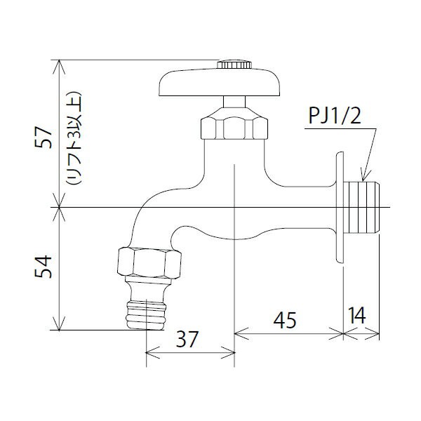 KVK 屋外ホース接続ニップル付横水栓 寒冷地用 品番 【オープニング大セール】