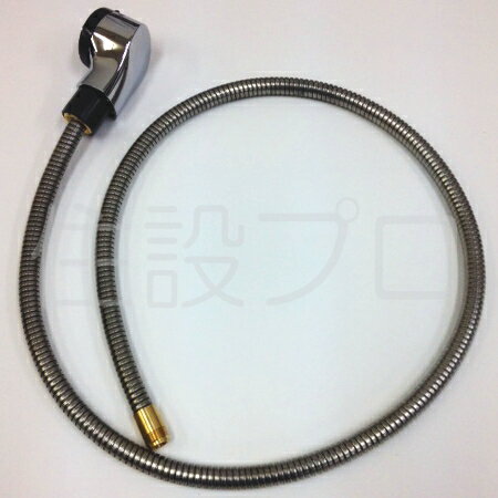 KVK　シャワー部　【品番：HC286】 13,453円