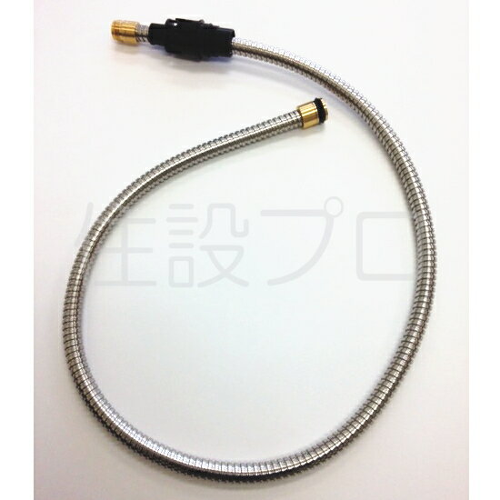 KVK　シャワーホース1.1m　【品番：Z411714】