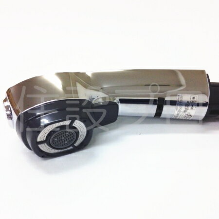 KVK シャワーヘッド＆ホース組 【品番：HC745M2】の通販はau PAY