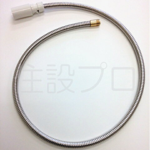 KVK　シャワーホース組　【品番：HC187-U14-6】の通販は 9,493円