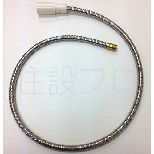 KVK　シャワーホース組　【品番：HC187DW-U14】