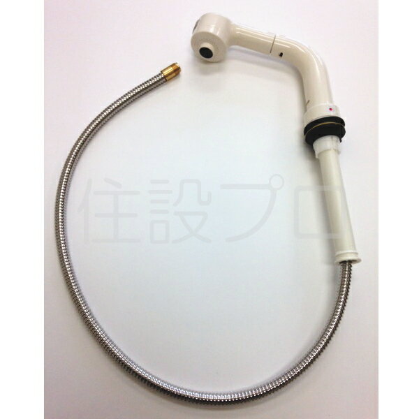 KVK　洗髪シャワースタンドセット　【品番：HC773DW】