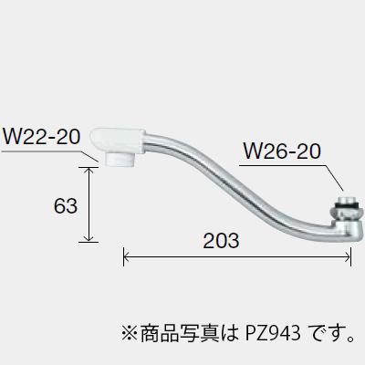 KVK　混合栓用上向パイプ13（1/2）200mm　寒冷地用　【品番：PZ943W】の通販は