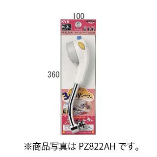 KVK　3wAyシャワーアクアハーモニーパイプ13（1/2）170mm　寒冷地用　【品番：PZ822WAHR17】