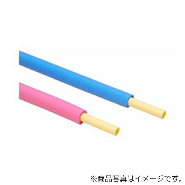 KVK　ポリブデン管 ピンク　【品番：GEP1C-13R】