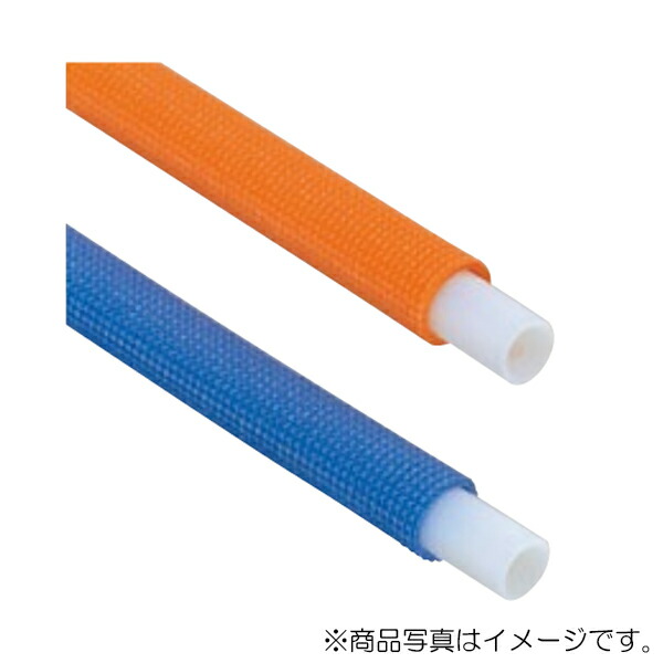 KVK 取り持ち役ポリエチレン管 青味 【品番：WGDP1C-10B】