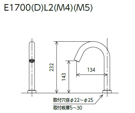 KVK　センサー水栓 電池式 ロング　【品番：E1700DL2】_1