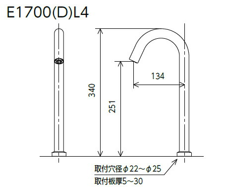 KVK　センサー水栓 電池式 ロング　【品番：E1700DL4】