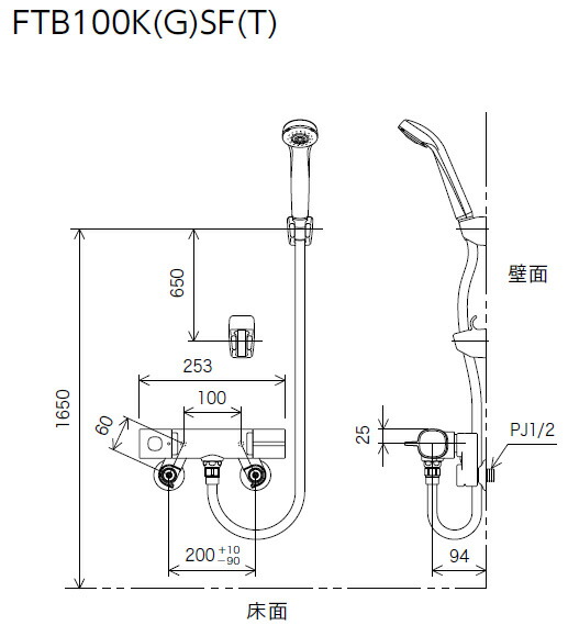 KVK　サーモスタット式シャワー（シャワー専用型）メッキヘッド　【品番：FTB100KMSFT】