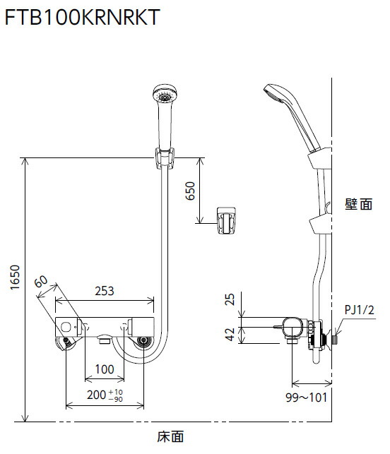 KVK　サーモスタット式シャワー（楽付王）（寒冷地用）　【品番：FTB100KWRNRKT】_2