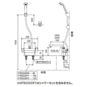 KVK　デッキ形サーモスタット式シャワー（取付ピッチ100mm）（190mmパイプ付）　【品番：FTB200DPF】_2