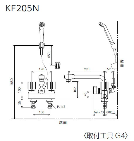 KVK　デッキ型一時止水付2ハンドルシャワー（220mmパイプ付）（寒冷地用）　【品番：KF205ZN】_2