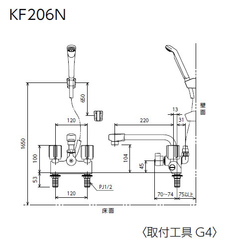 KVK　デッキ型一時止水付2ハンドルシャワー（220mmパイプ付）（寒冷地用）　【品番：KF206ZN】_2