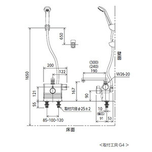 KVK　デッキ形サーモスタット式シャワー（240mmパイプ付）（撥水）　【品番：KF3008RR2HS】