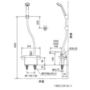 KVK　デッキ形サーモスタット式シャワー（190mmパイプ付）（撥水）　【品番：KF3011THS】