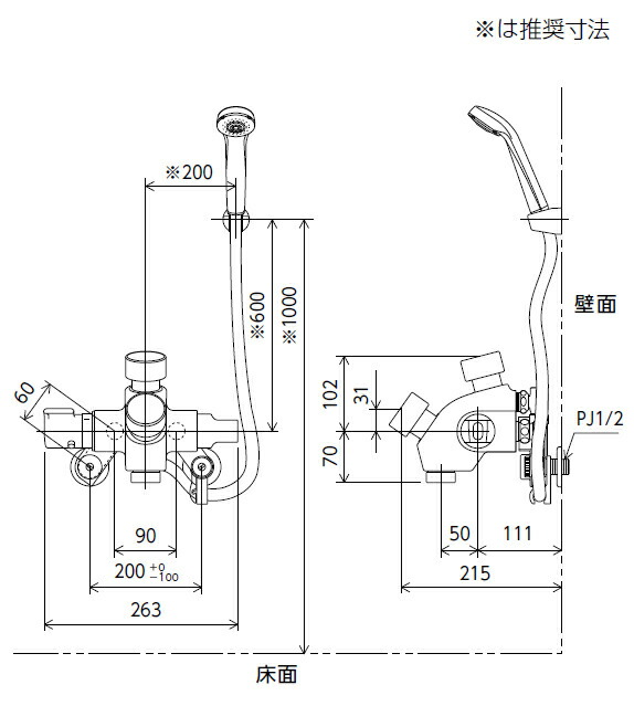 KVK　自閉式サーモスタットシャワー　【品番：KF3040N2】_2