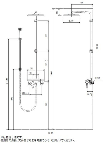 KVK　オーバーヘッドシャワー付サーモ（丸型）（寒冷地用）　【品番：KF3120W】_1