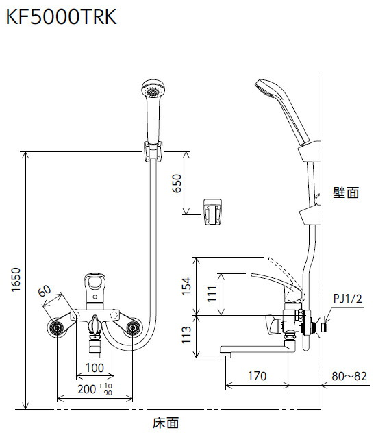 KVK　シングルシャワー（楽付王）170mmパイプ付（寒冷地用）　【品番：KF5000ZTRK】_2